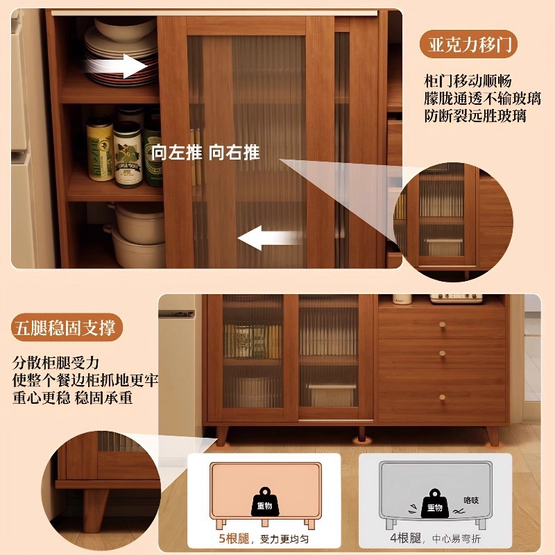 Gabinete de té, armario de comedor, sala de estar contra la pared, armario de almacenamiento doméstico, armario de almacenamiento de artículos diversos, sala de té de estilo medieval chino