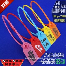 һ�������Ϸ�l�����·�Ь�����{���۵��Ʒ⺞���I�������˺�����