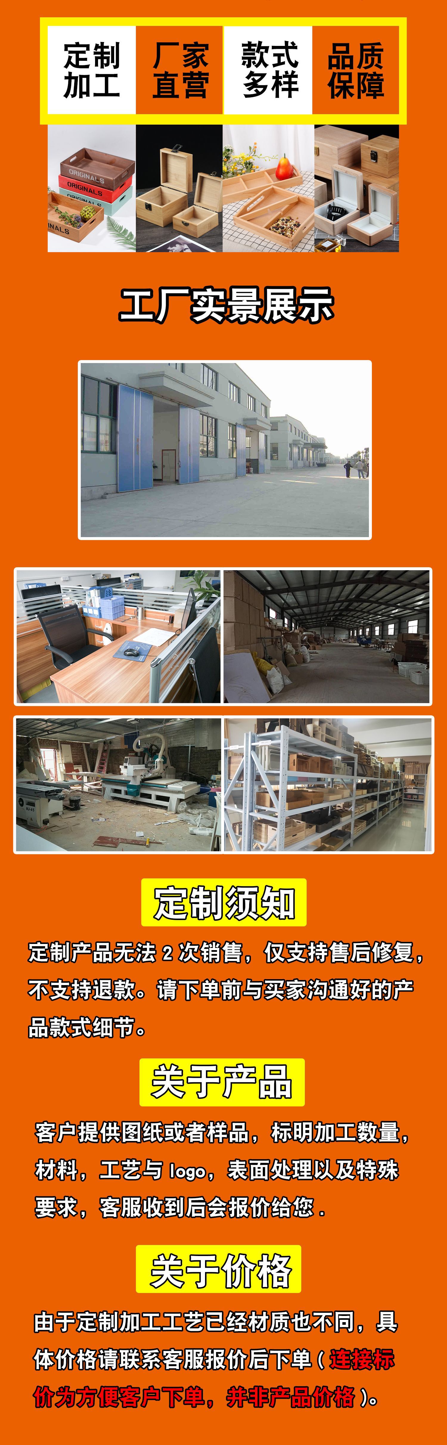 工厂介绍.jpg