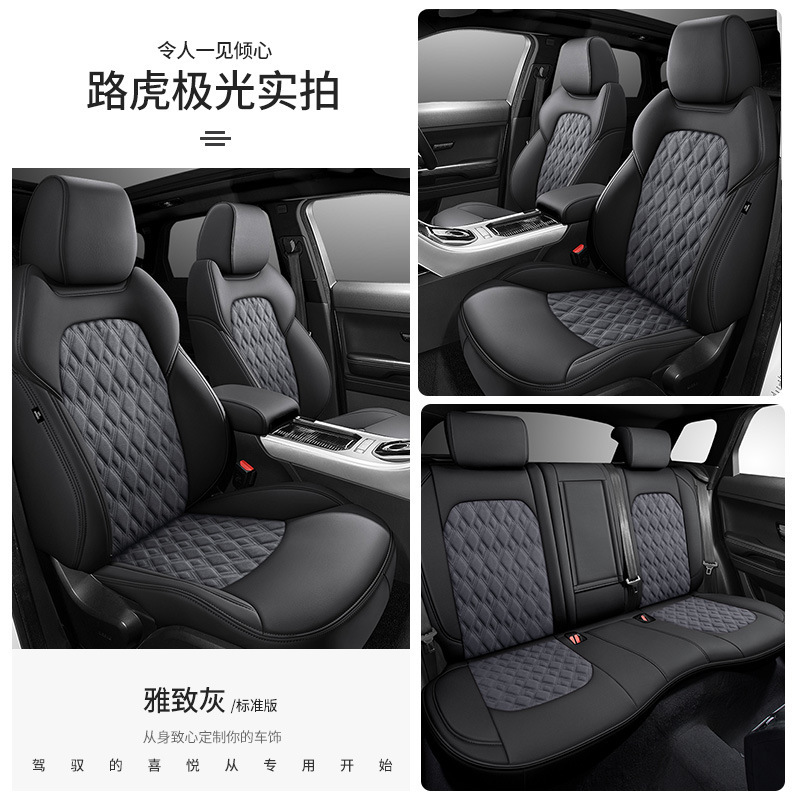 香港版海外右ハンドルカーシートカバー右ハンドルシートクッションスエードシートクッションカバーシートカバー右ペプチドカーシートクッション|undefined