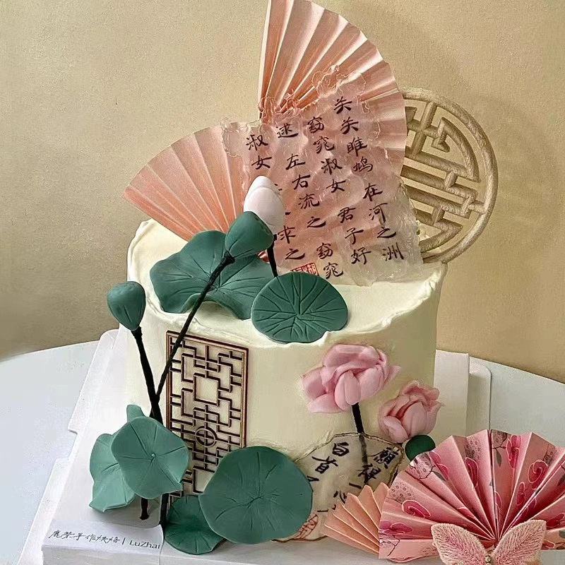Новый китайский стиль Лотос Небо и Земля Любящий торт Украшение Экран Вентилятор Бабочка Обручение Банкет Свадьба День святого Валентина Plug-in