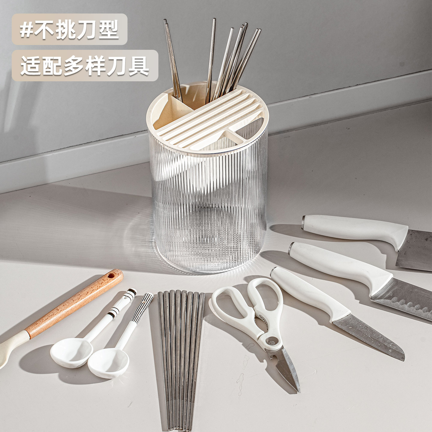 家用厨房刀架置物架多功能筷子筒台面沥水架筷子刀具一体收纳盒