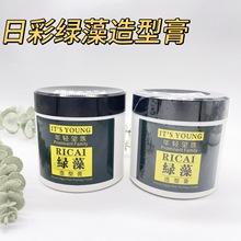 �ղʾG�����͸�480g�G�����ͰlϞ���^���^��Ůʿ���͝��ưlϞ��