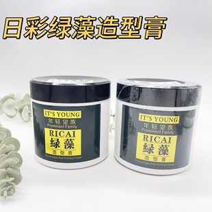 �ղʾG�����͸�480g�G�����ͰlϞ���^���^��Ůʿ���͝��ưlϞ��