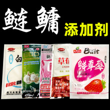 ���I�������ӄ� ��ݮ�㾫 �׷� �⾫ �F���㾫30g �ڰ����~�DСș