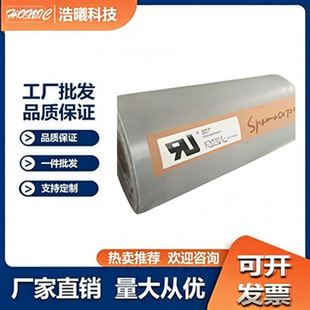 ̨���������z���ߌ������zƬ�^��ɢ����z��280mm*50m/��