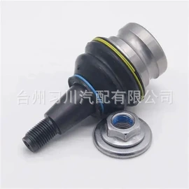 悬挂系统;转向拉杆;其他转向系统