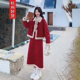 红色新中式国风套装女2025冬毛毛拼接羽绒内胆短外套半身裙两件套