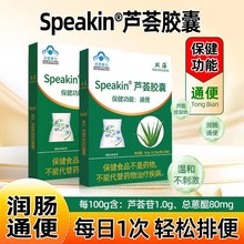 �p����ܽ�w���J�C�z��24�����cͨ����Ů�����˳����ű����y�ޱ�