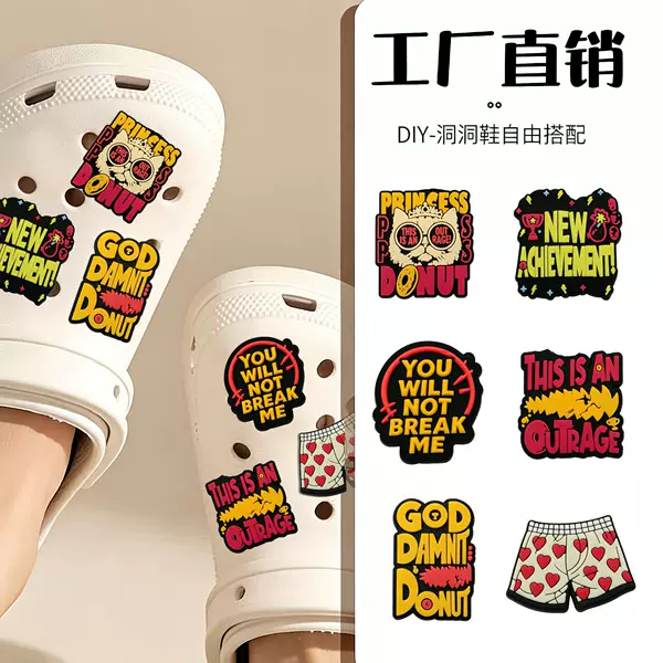 Cross-Border Popular Friends-Themed Shoe Charms, Clog Shoe Accessories, Shoe Decorations, Shoe Buckles, Pvc Soft Rubber DIY Parts in Stock
