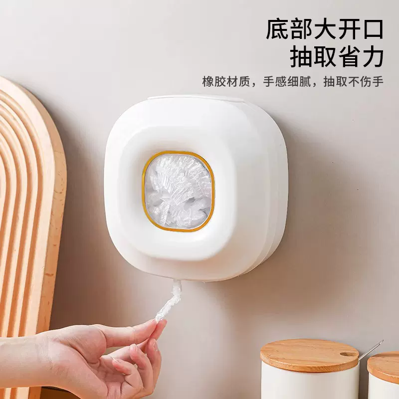 免打孔壁挂抽取式保鲜膜套收纳盒一次性保鲜袋收纳盒厨房家用神器