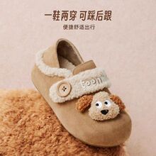 �ɴ��q�q���F��׼ӽq��ů����ëëЬ��ЬŮѩ��ѥ��ѥ�Ӷ��¿