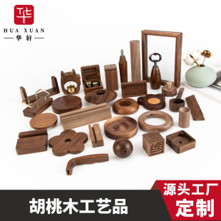 ���ƺ���ľľ��Ʒľ��CNC���͔[���ں���ľ��̹�ˇľ�|��ˇƷ