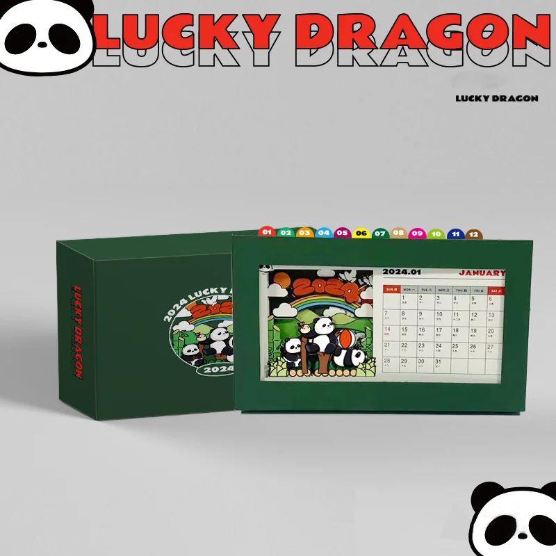 微信图片_20250901185833