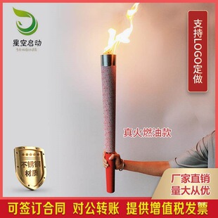 ��� �\�ӕ���ӷ��������т��f ���ȼ��ȼ����߳������Uӆzh