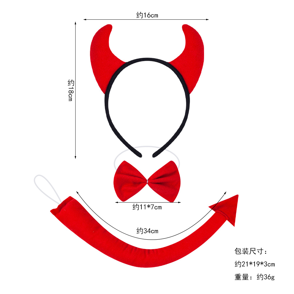 Juego de tres piezas de cuernos de diablo para Halloween, diadema con cuernos pequeños rojos, decoración para festivales de fantasmas, carnaval y disfraces
