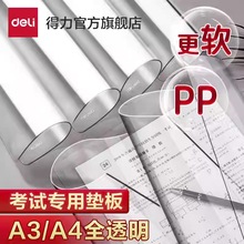 ������ԇ�|��PP͸��ܛ�|���и߿����Ì��։|���п��뿼����ԇ�|��