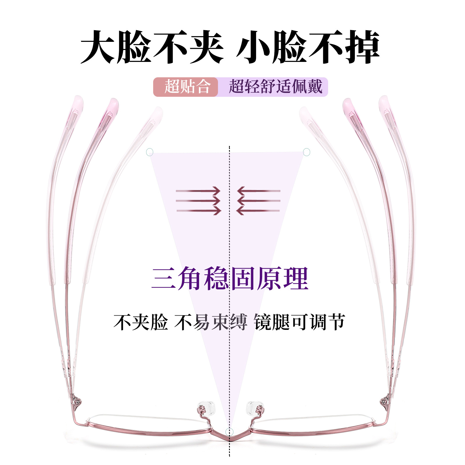 Ultra-luz elegante dama de dos colores de las mujeres de medio marco gafas de marco para la miopía gafas de presbicia Danyang gafas al por mayor