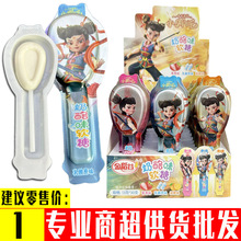 13g�𵾹� ��߸ˮ������ζܛ�ǰ������׃��@����С��Ȥζ��ʳ���l