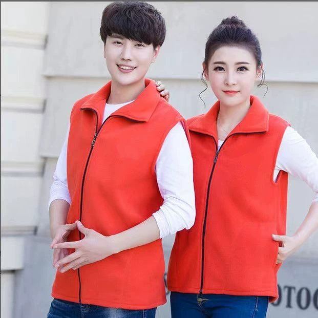 Волонтерские жилеты оптом с логотипом