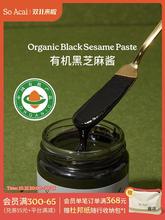 soacai���ЙC��֥���u�ٷ���Ş������TĨ�u�_�Ĺ��u�決�����u