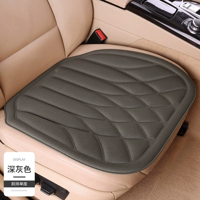 Car Seat Cushion Cover, Seat cushion, seat cover - dark-gray-front-row-1-single-seat-diamond-grid