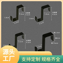 26EQ不锈钢免打孔橱柜门后无痕挂钩z型浴室置物架活动卡扣黑色挂