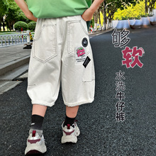 熊猫圆圆夏季男童软牛仔短裤夏薄款 2025新款字母刺绣儿童七分裤