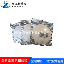 LN2306VR Nϵ 30V 5.8A SOT23-3L MOSЧicоƬԪ