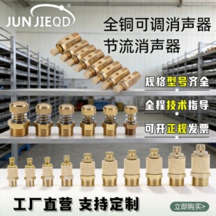 PSC���ֹ����y����BESL-1��2��3��4�ֹ����������ɿ��{����