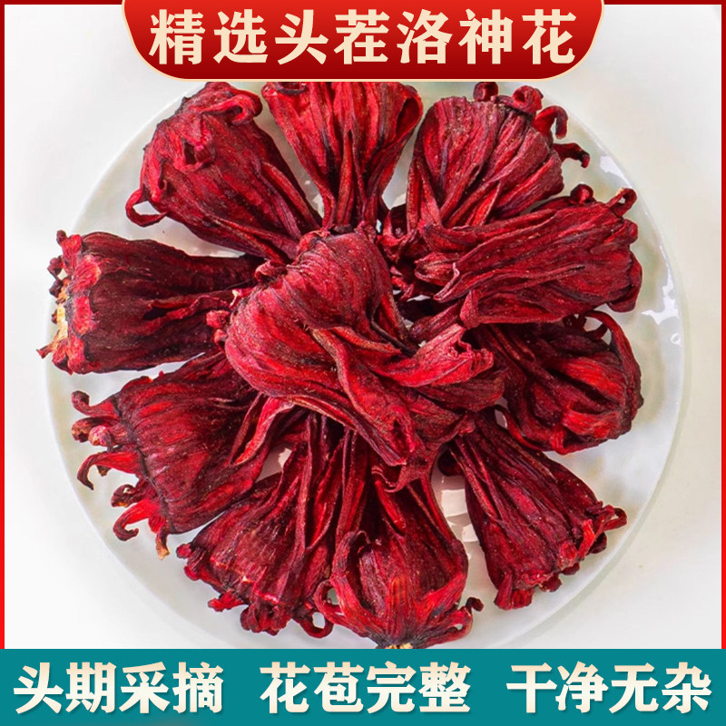 "Mountain cloud" tea from Yunnan province