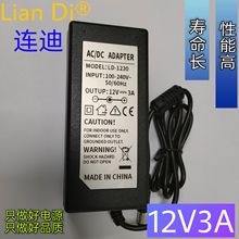 12V3A�_�P�Դ�m���� Һ���@ʾ�� LED�� �O�� ���C�����Դ