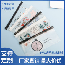 ͨPVCʴ ͸PVC ϻĥɰԷ ľɴ