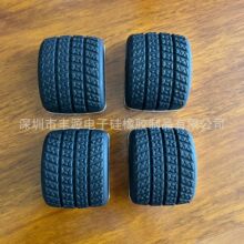 1ݏSʳƷz|ƬCz|͸z|ճz_|