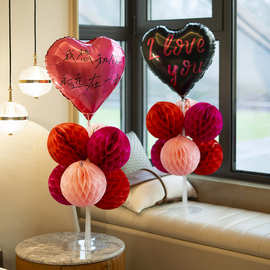 婚房布置装饰爱心气球男女方主卧室酒店结婚新房蜂窝球气球桌飘