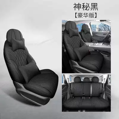 Modelə uyğun (Original) oturacaq örtükləri seasons, made of breathable linen, car - mysterious-black-deluxe-edition-note-the-model-year-five-seater