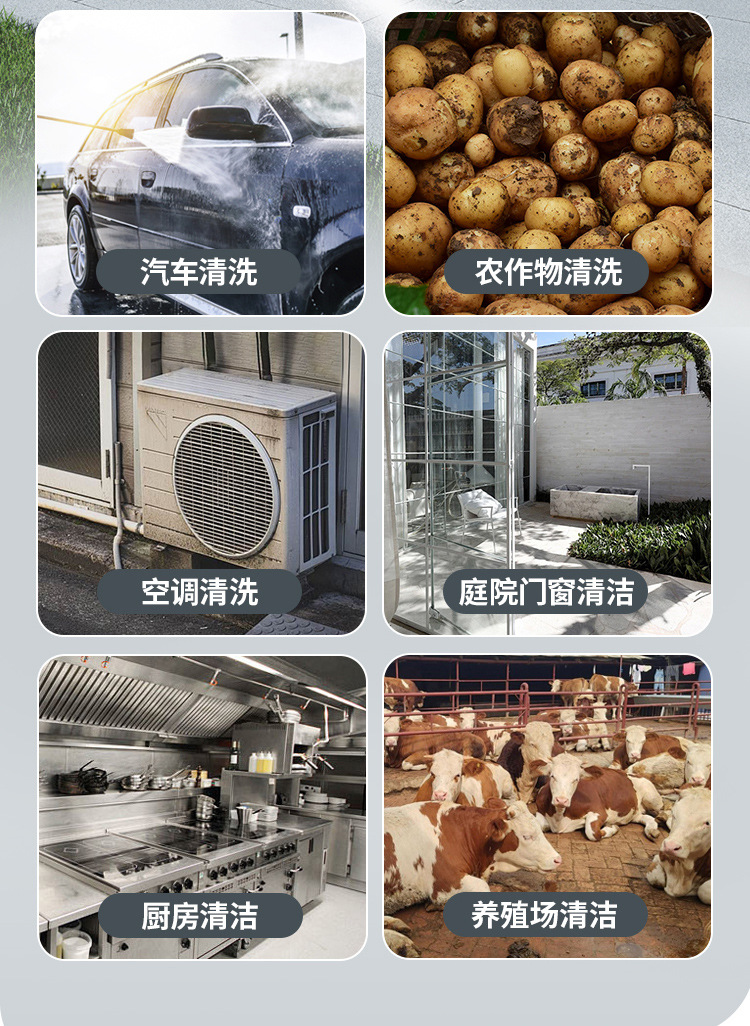 Car Washing Machine 220V Household High-Pressure Water Pump High-Power Booster Super Powerful Floor Washing Artifact Brush Car Water Gun Cleaning Wholesale