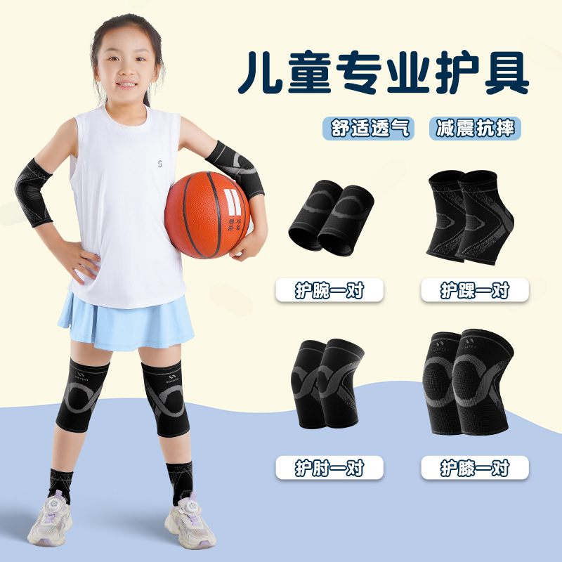 Jornada infantil rodilla