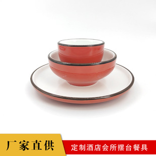 �S�����V�|�����ɾƵ�;߲͏d��偵�����[̨�Ӻ����²��մɼ���
