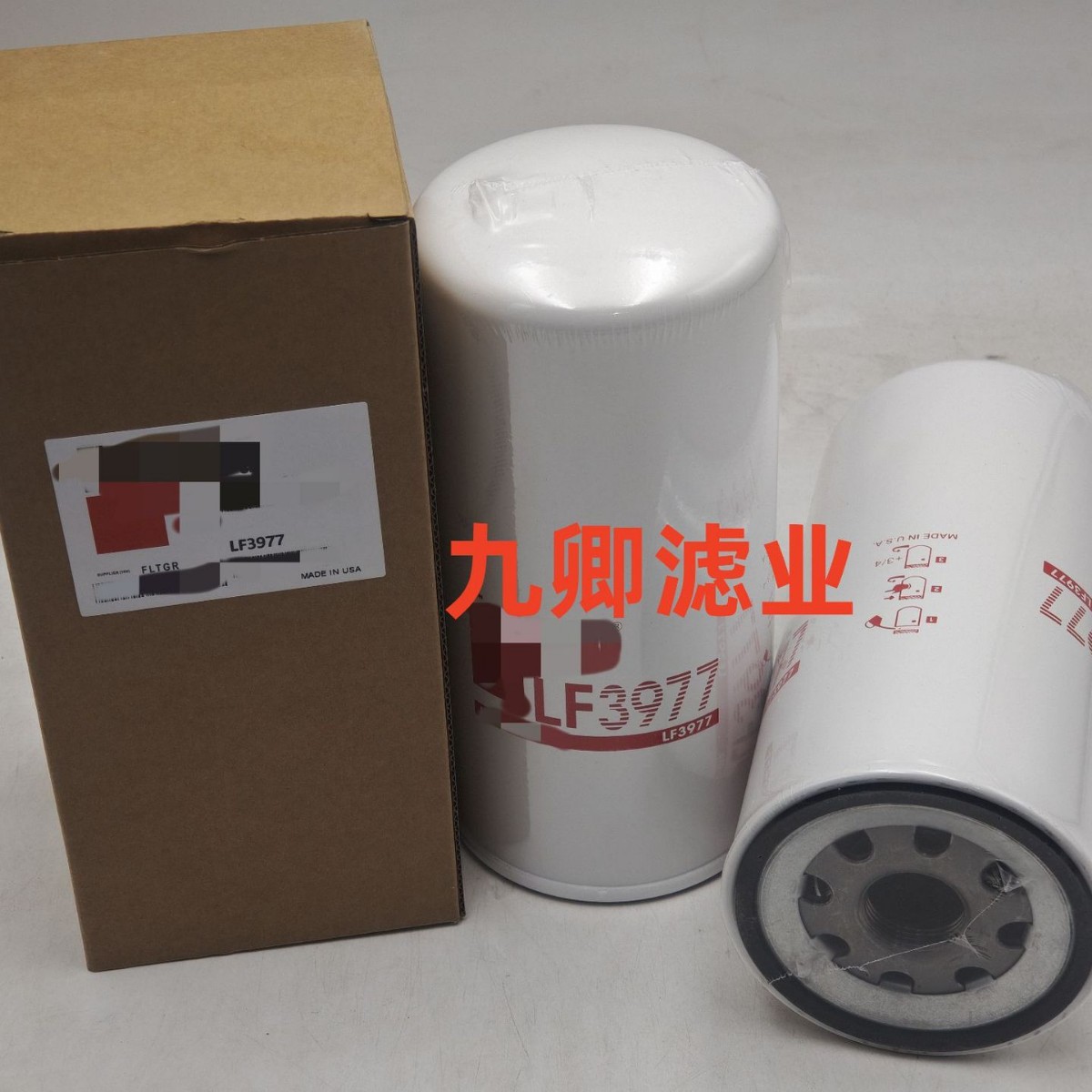 批发工程机械矿山设备配件滤芯滤清器lf3977过滤
