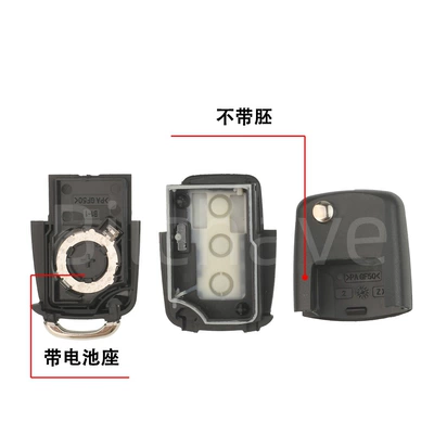 Kd Vvdi Folding Key – Car Keys - with-battery-holder-without-embryo