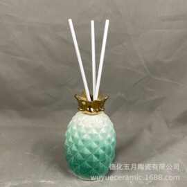 陶瓷无火香薰精油藤条北欧家居装饰品菠萝干花插花花器创意摆件