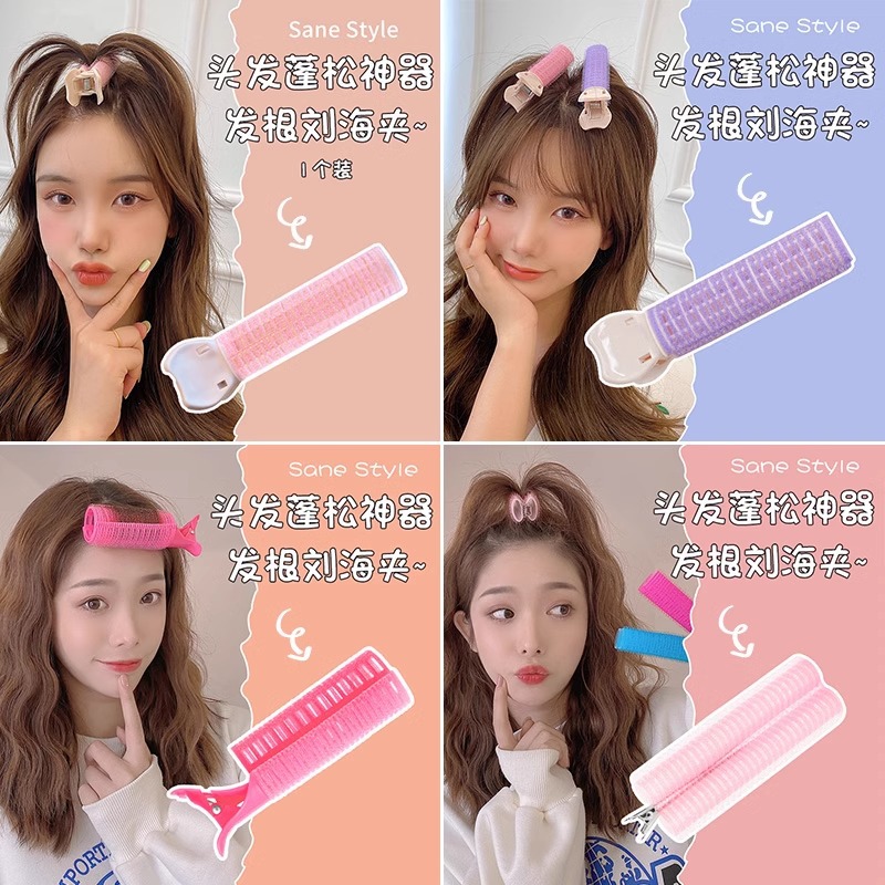 Versión coreana del clip esponjoso de la parte superior del cráneo alto, clip de pelo femenino, artefacto esponjoso, horquilla rizada, horquilla de raíz de cabello, horquilla de sentido avanzado al por mayor