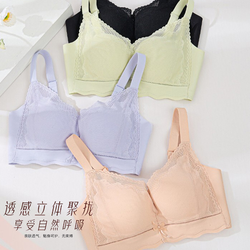 Crystal Companion Non-Magnetic Medium-Thick B-Cup Intimates, Soft Wire-Free Intimates, No Side Bone Bra, Seamless Small Breasts Crystal Companion Non-Magnetic Medium-Thick B-Cup Intimates, Soft Wire-Free Intimates, No Side Bone Bra, Seamless Small Breasts