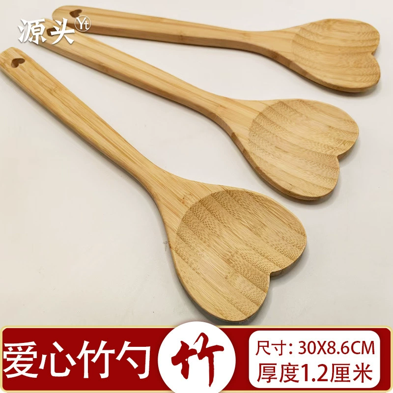 Бамбуковая ложка любви Бамбуковая ложка Ложка Ложка Бамбуковая посуда Жареная лопата Жареная лопата Ложка Салата Ложка