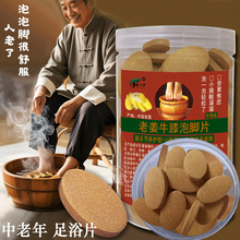 ��ԡ���_��ϴ�_�����ŝ�ȥƣ�ڮa��m�������������_����ԡƬ30��