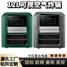 �羳air fryer12L�՚�ը偿�ҕ���ö๦���ը���l�C�՚�늿���