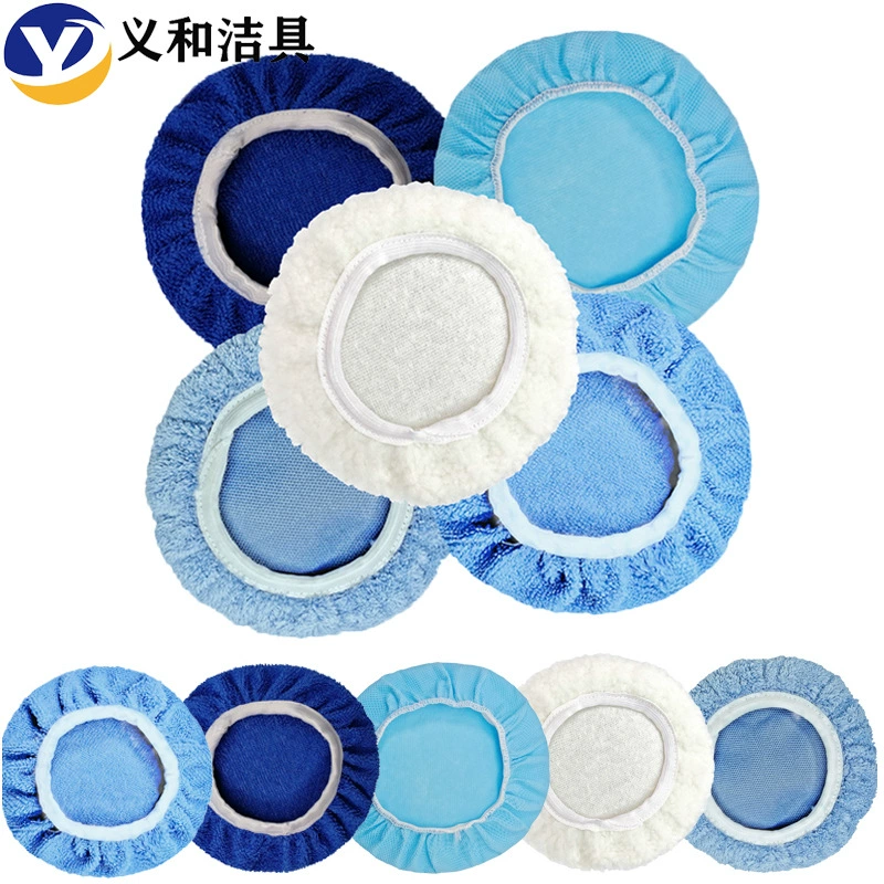 Автомобильный косметический восковой костюм, набор для полировки, набор из 5 предметов, волоконно-Плюшевый нетканый восковой костюм из махровой ткани