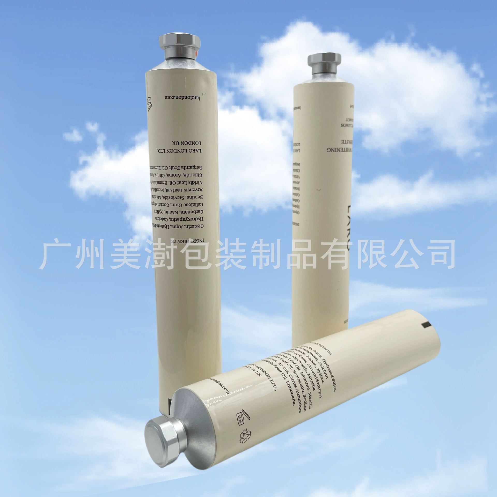 D32 крем для рук чистый алюминий шланг оболочка цинковый сплав восьмиугольная крышка чистый алюминиевый шланг упаковка для тела молочный шланг упаковка