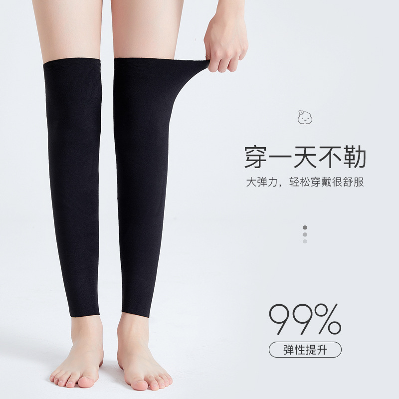 男性と女性の冷えた脚を暖かく保つデロンレギンス、膝関節とふくらはぎを保護、春と夏用のロングボトムオーバーニーソックス|undefined